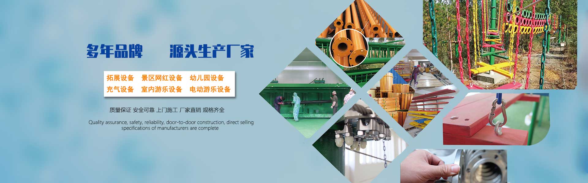 為了保護(hù)環(huán)境請使用更節(jié)能的磁懸浮冷水機(jī)組